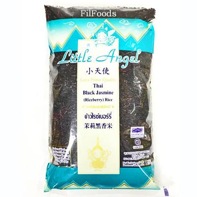 Little Angel Rice Berry 1kg