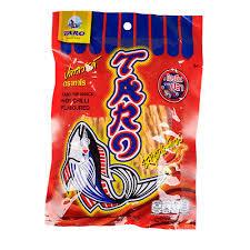 Fish Snack - Hot Chilli Flavour 52g
