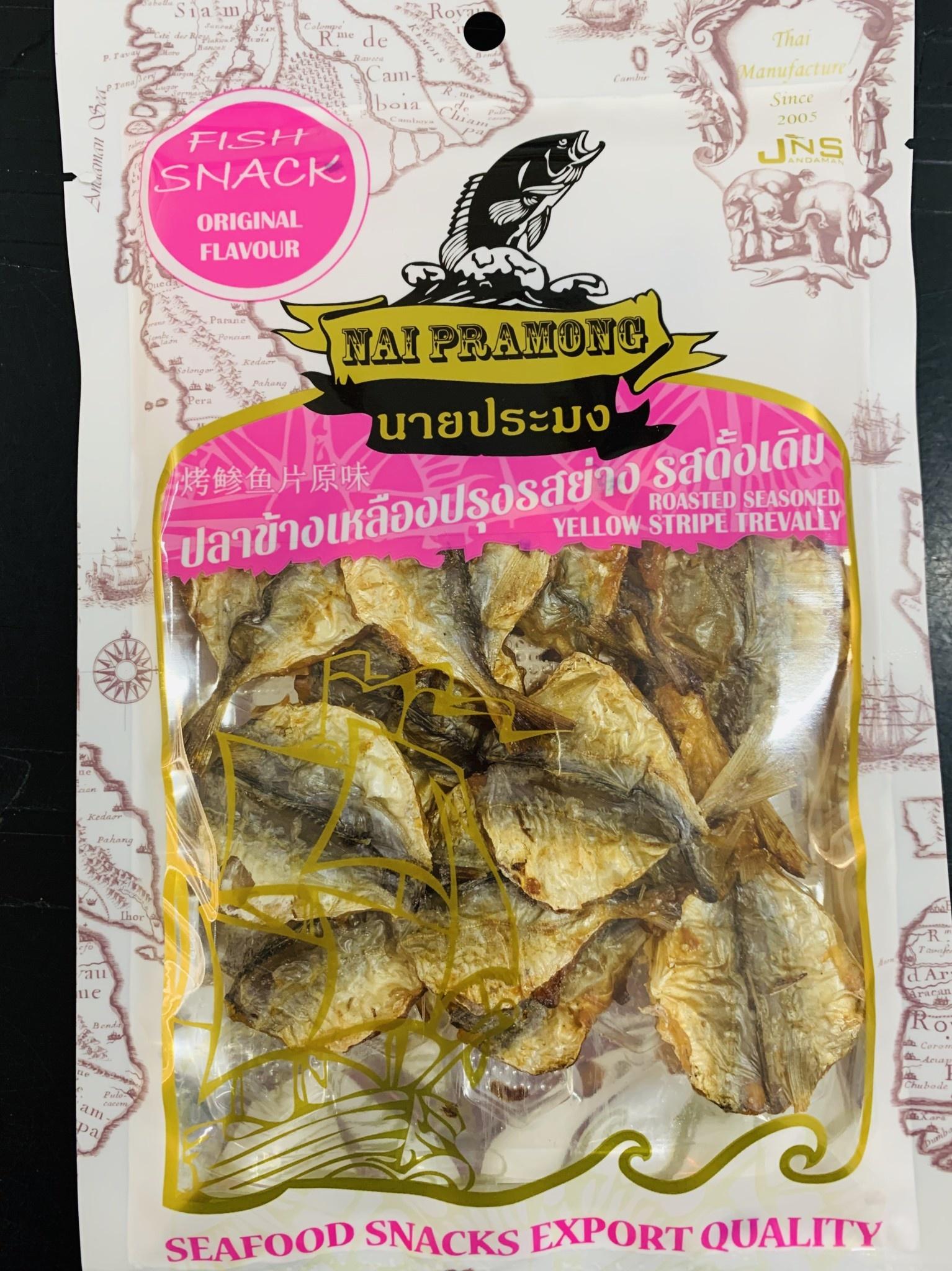 Roasted Seasoned Yellow Stripe Trevally-Original Flavour40g