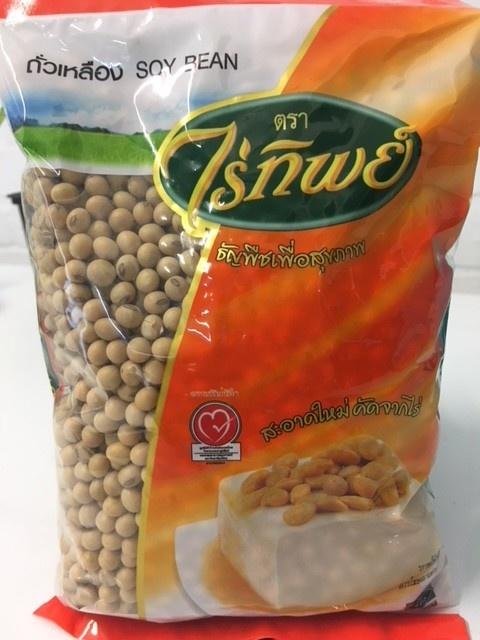 Raitip Soy Bean 500g