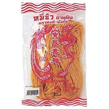 Chinese Yellow Noodle 500g