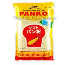 Lobo Panko Bread Crumbs 200g