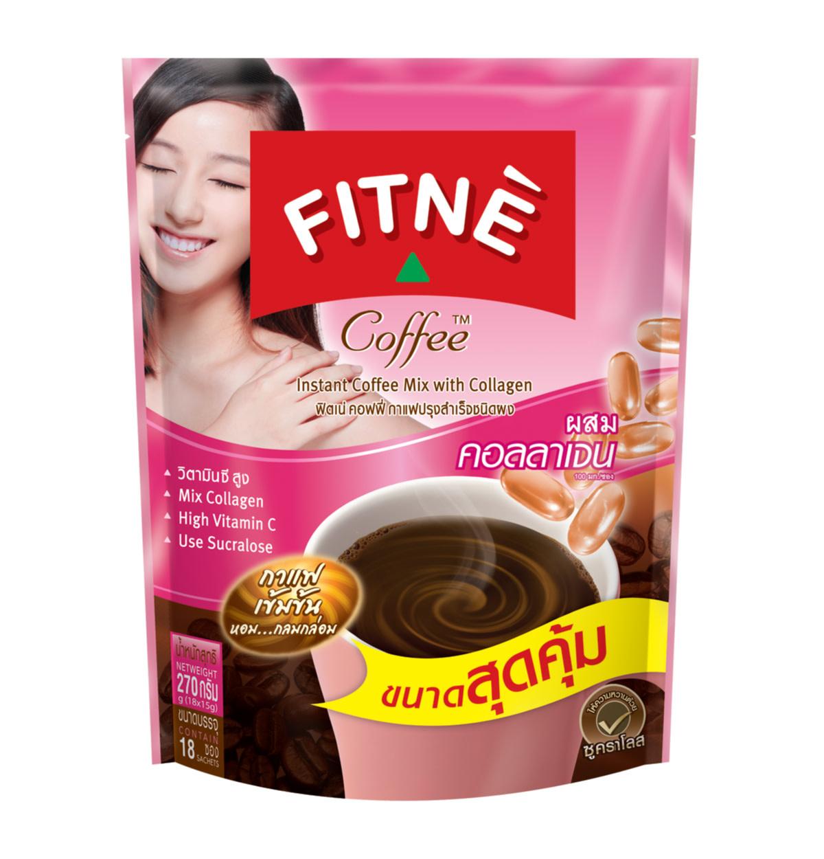 Fitne Coffee With Collagen 150g Exotic World Foods Shop Shop