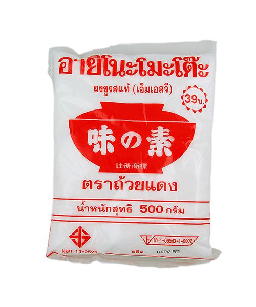 Ajinomoto Monosodium Glutamate