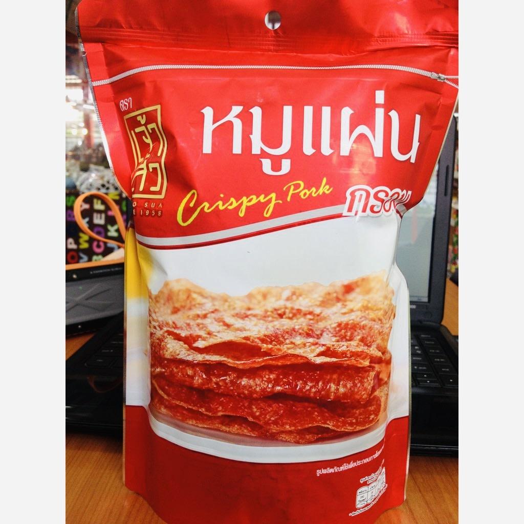Chao Sua Crispy Pork Snack 70g