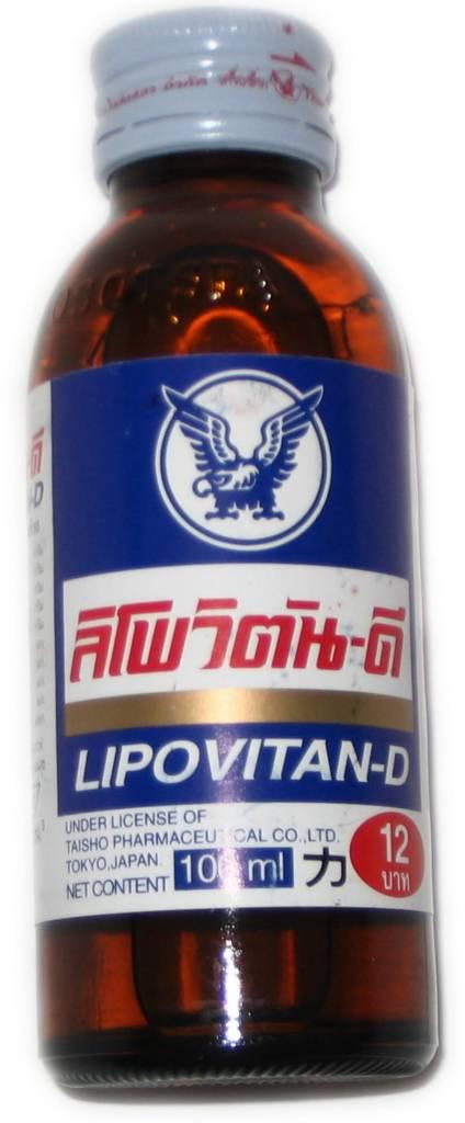 Lipovitan-D Lipovitan-D Energy Drink 100ml