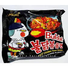 BALDAK  HOT CHICKEN FLAVOUR  RAMEN 5X140g