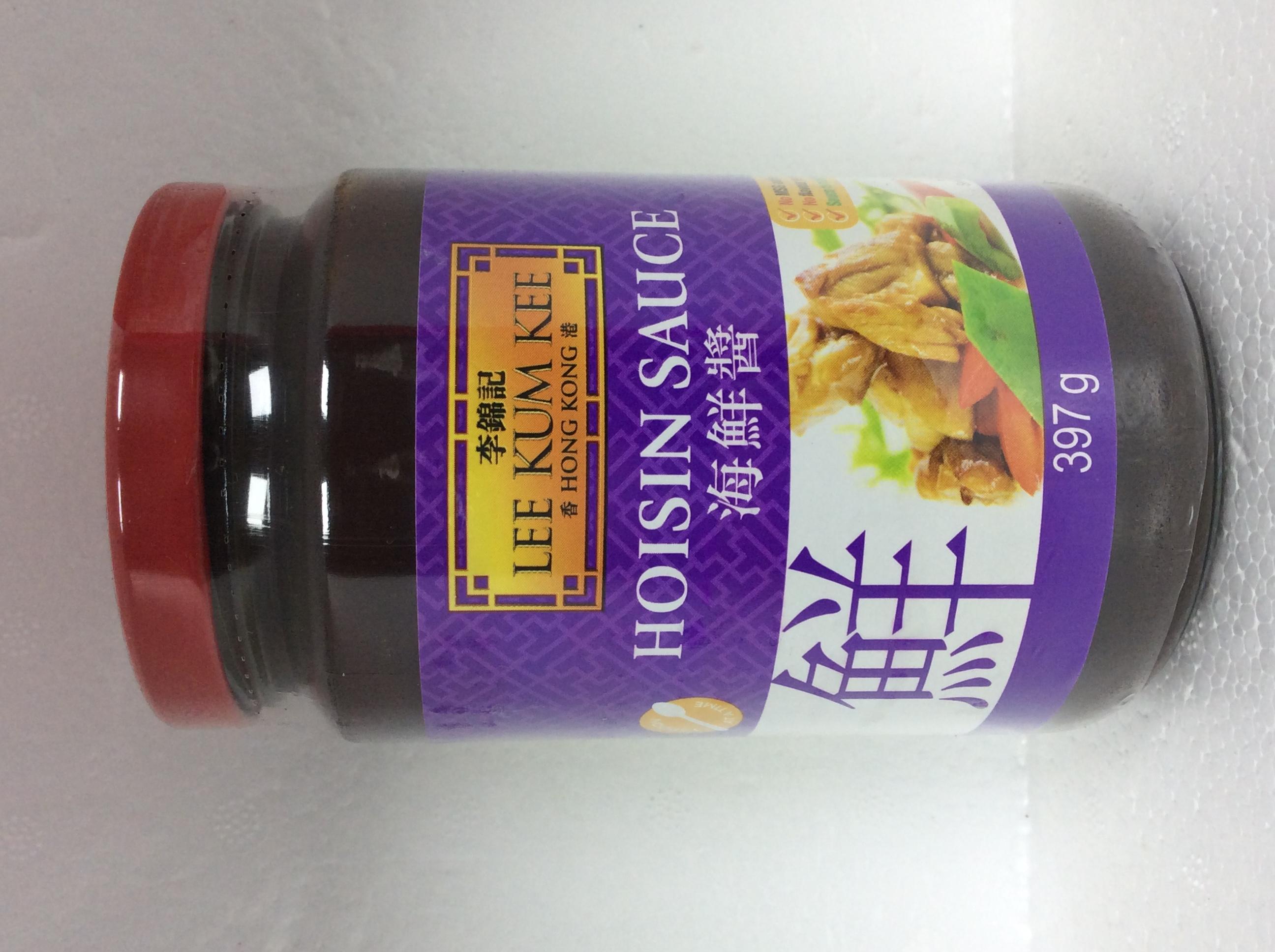 Hoisin Sauce