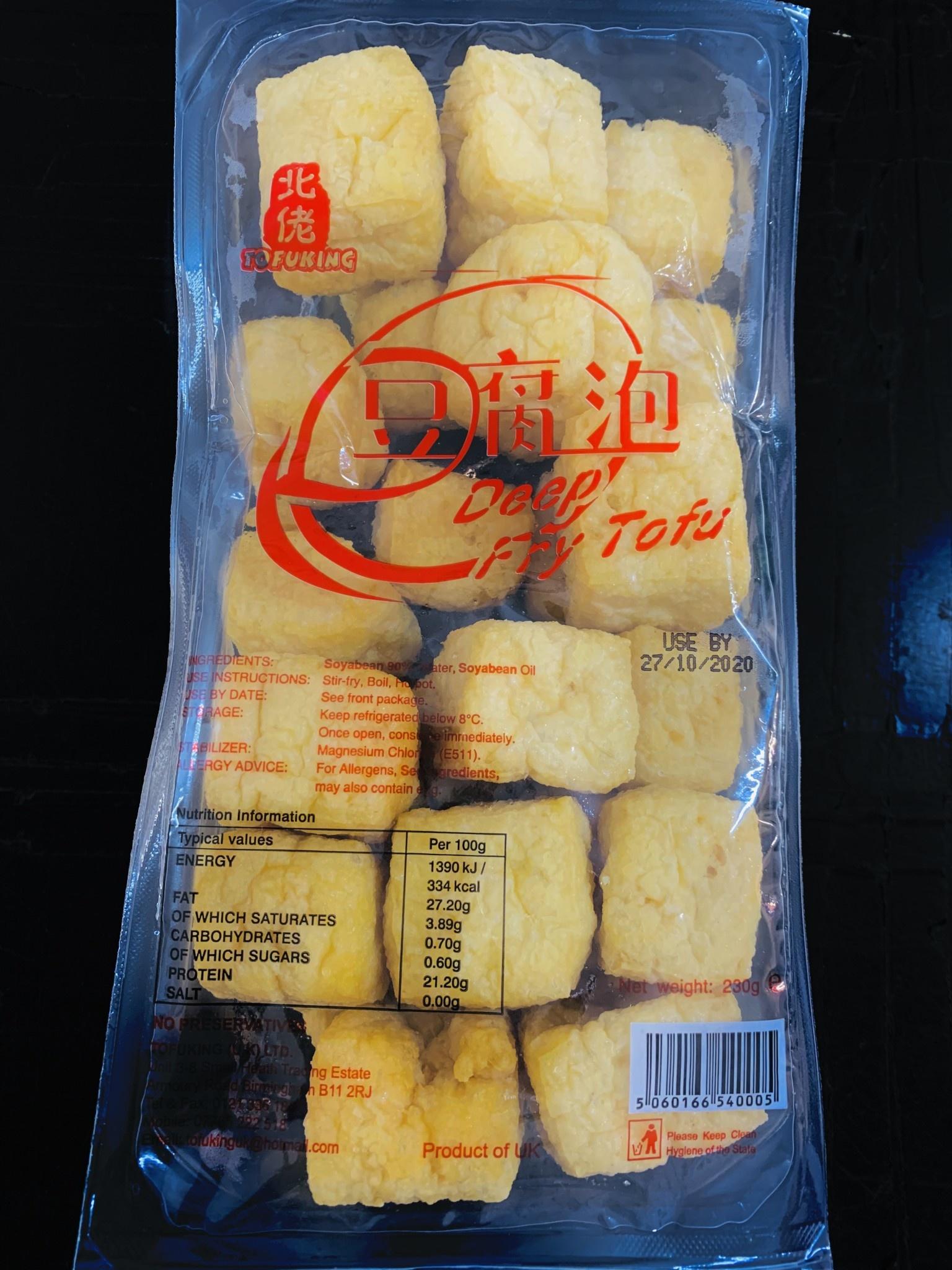 Fried Tofu Puff Cubic 230g