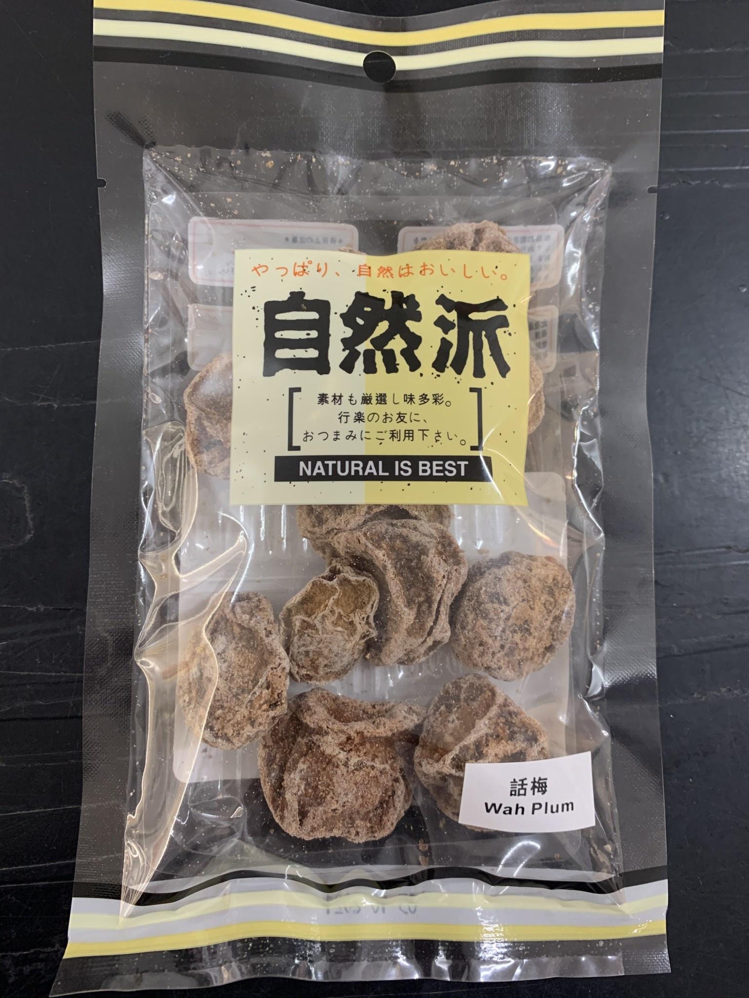 Wha Plum Dried Plum 60g